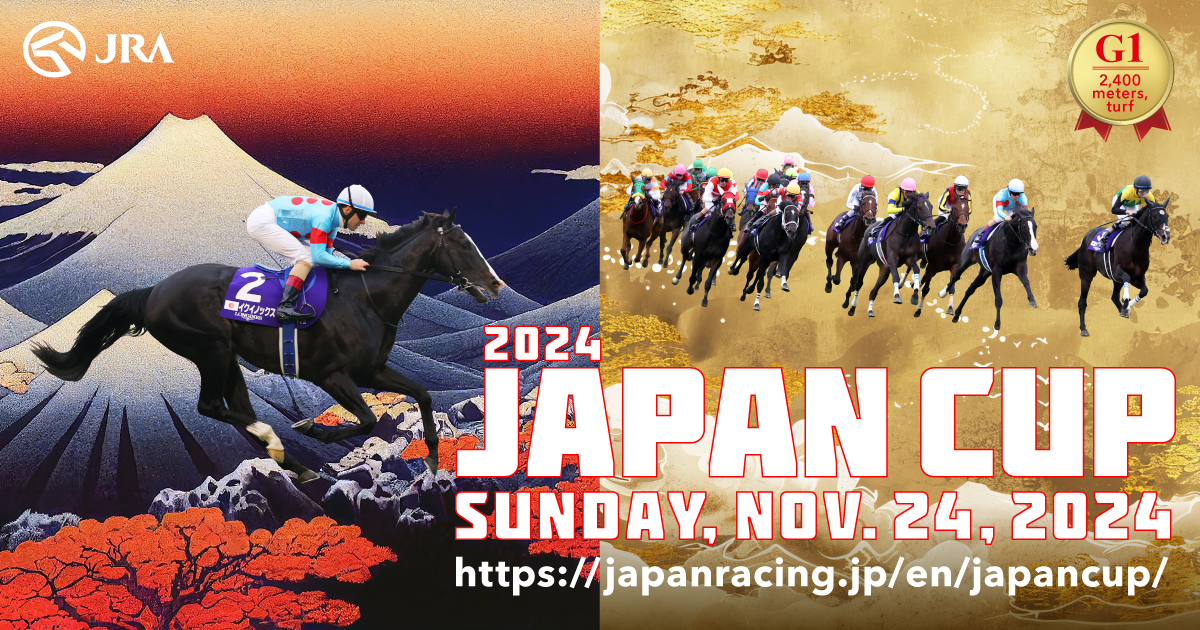 HORSE RACING SPECIAL 2024 The Japan Times