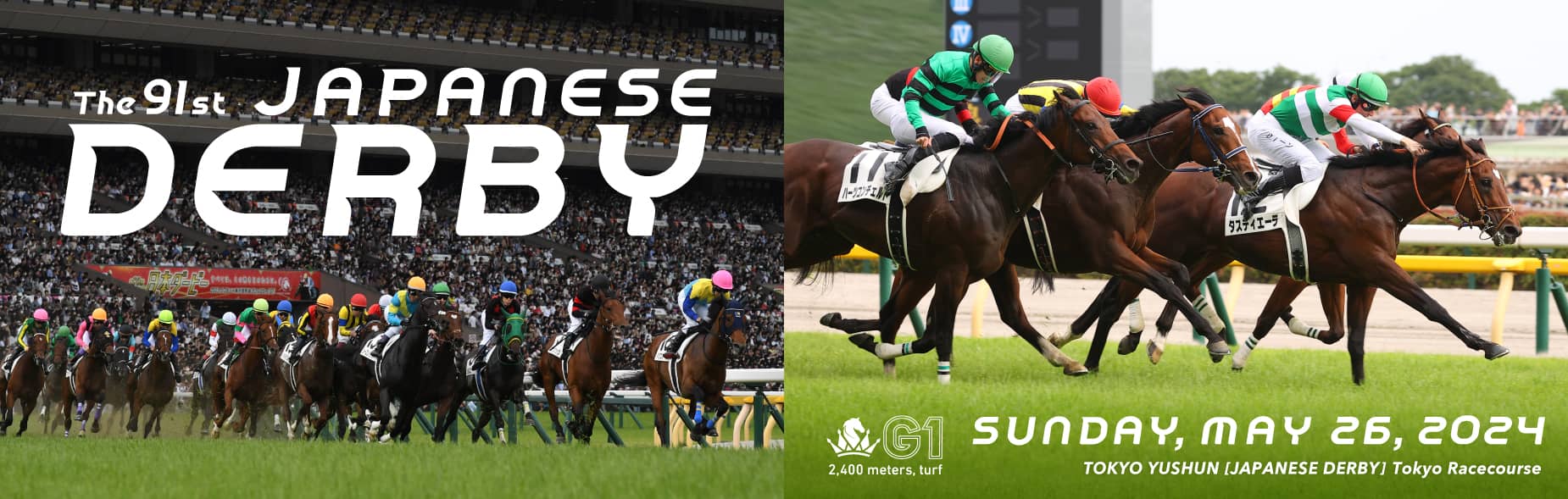 The 91st JAPANESE DERBY G1 2,400 meters, turf SUNDAY, MAY 26, 2024  TOKYO YUSHUN [JAPANESE DERBY] Tokyo Racecourse