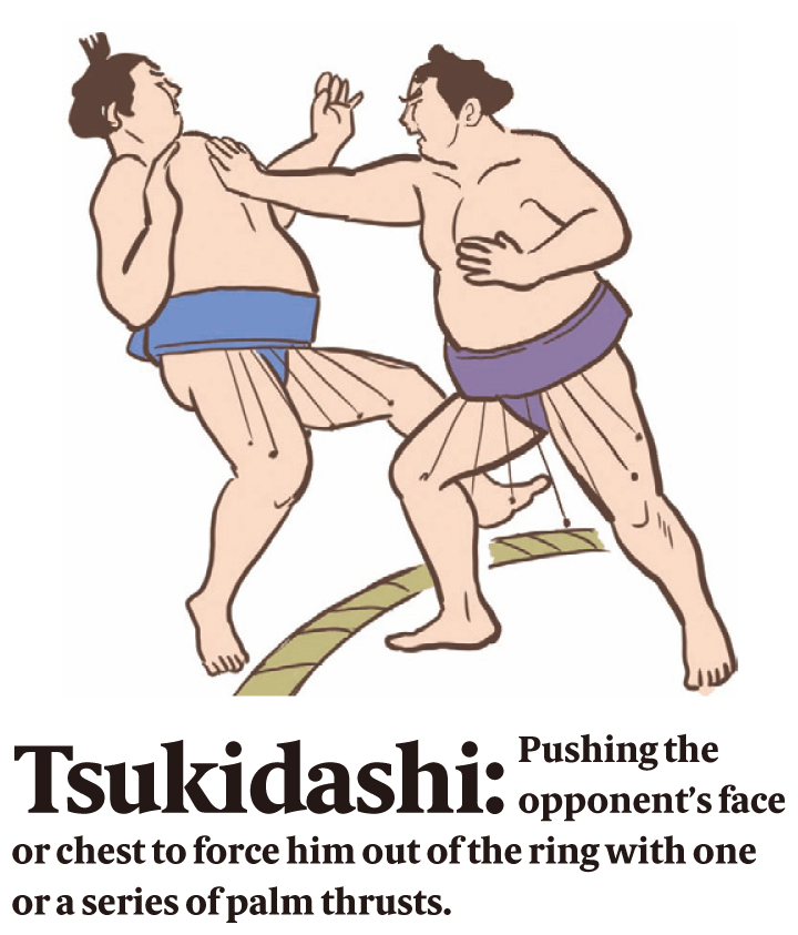 Tsukidashi