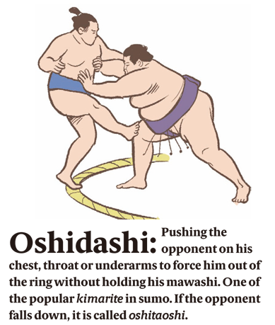 Oshidashi